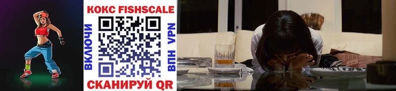 купить Мураши COCAIN 97%