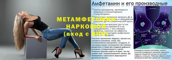 ECSTASY Михайлов