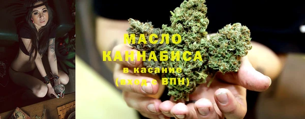 герыч Надым