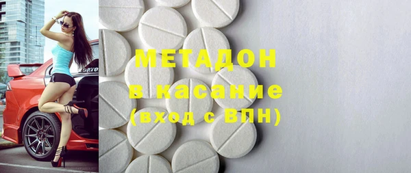 дживик Наволоки