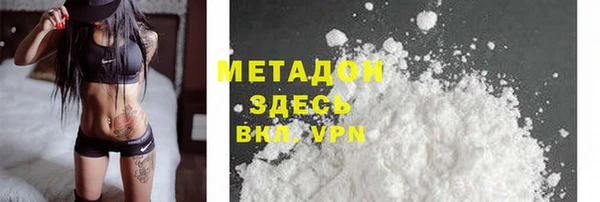 дживик Наволоки