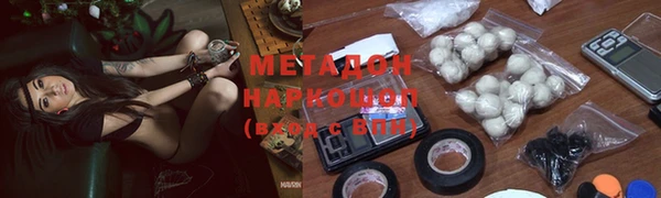 ECSTASY Михайлов