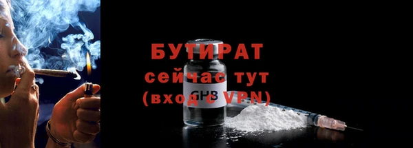 ECSTASY Михайлов