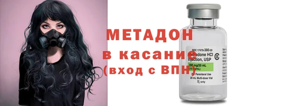 ECSTASY Михайлов