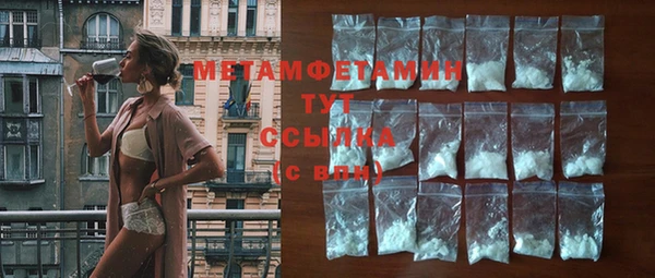 ECSTASY Михайлов