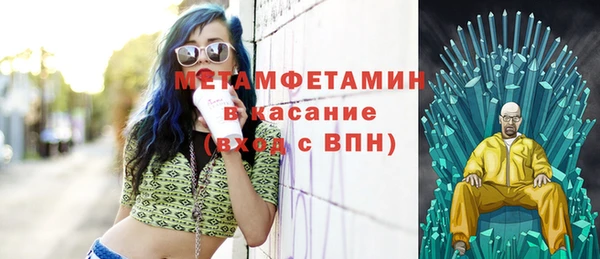 ECSTASY Михайлов