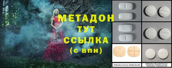 mdma Ельня