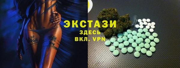 мяу мяу мука Михайловка