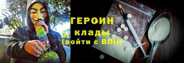 дживик Наволоки