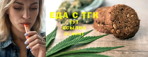дживик Наволоки