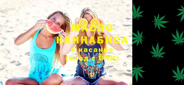 амф Навашино