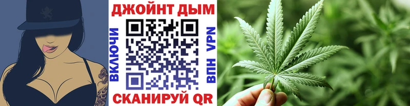 ОМГ ОМГ   Мураши  Шишки марихуана Bruce Banner 
